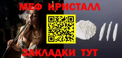 ешки Гатчина