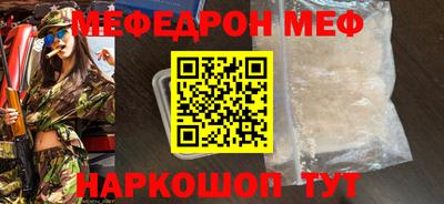 ешки Гатчина