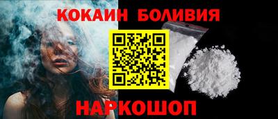 jwh Гай