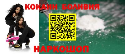 jwh Гай
