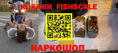 ешки Гатчина
