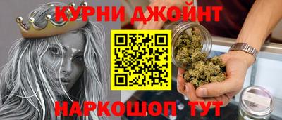 2c-b Гагарин
