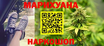 jwh Гай