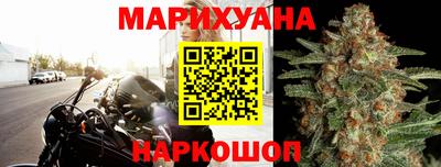 ешки Гатчина