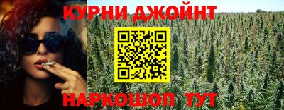 ешки Гатчина