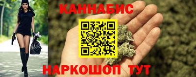 2c-b Гагарин