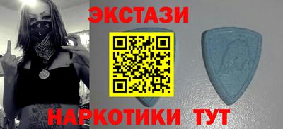 ешки Гатчина