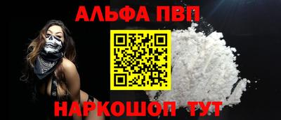 jwh Гай