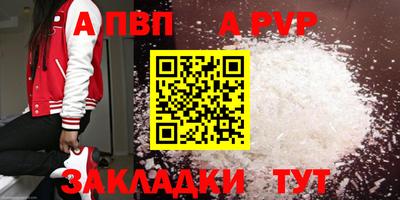 ешки Гатчина