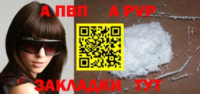 jwh Гай