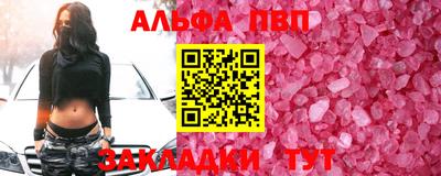 jwh Гай