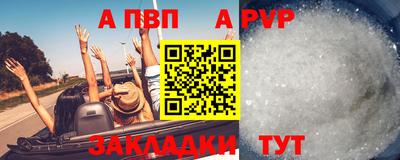 2c-b Гагарин