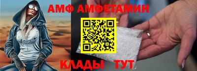 ешки Гатчина