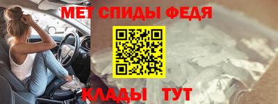 ешки Гатчина