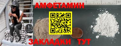ешки Гатчина
