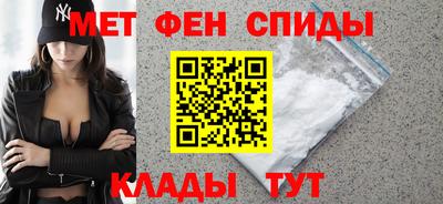 jwh Гай