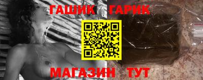 2c-b Гагарин
