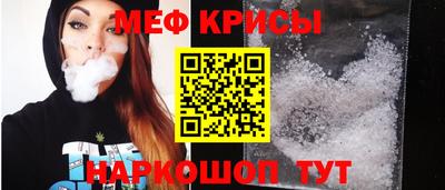 ешки Гатчина