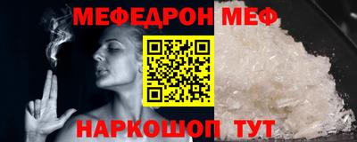 jwh Гай