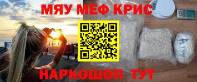 ешки Гатчина
